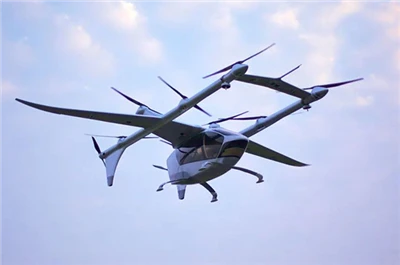 Energia cu hidrogen, fibra de carbon termoplastică și dronele vor fi o tendință?